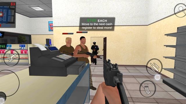 я волю от полиции