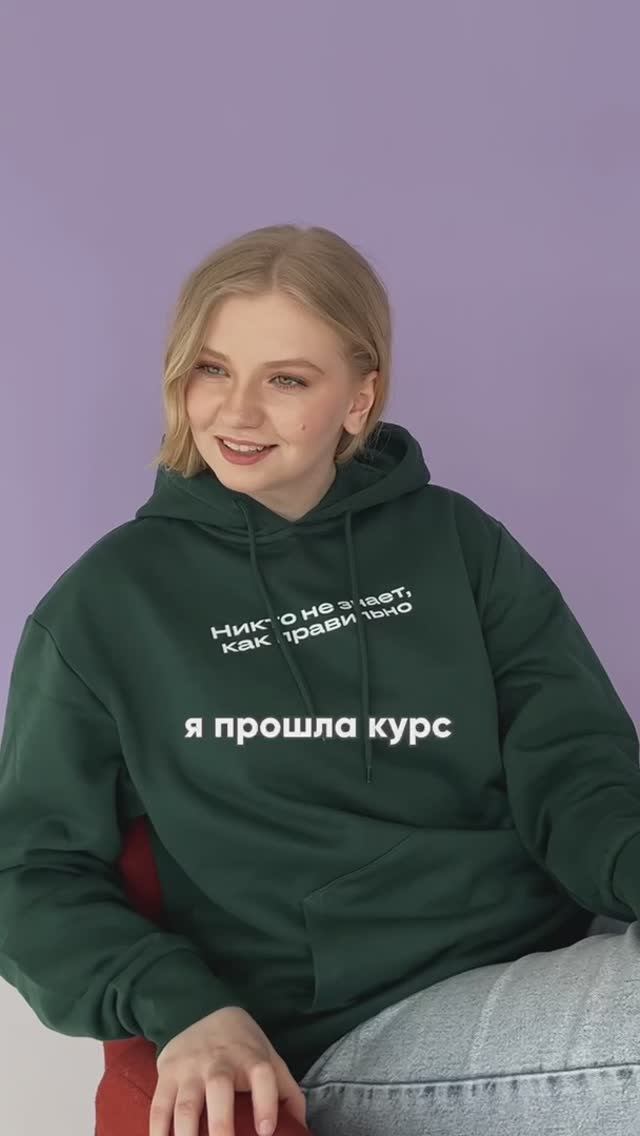 Отзыв о курсе Тренер soft-skills