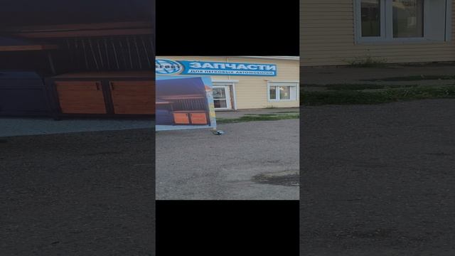 20240827_171656