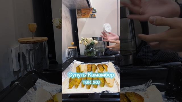 САМАЯ необычная ПИЦЦА 🍕+ обычный салатик🥗🍅🥒🥔🥕