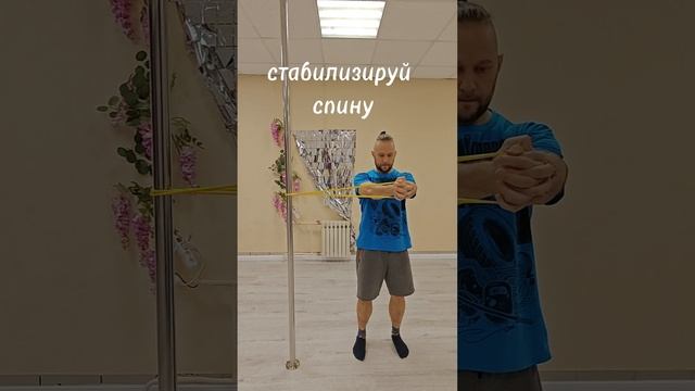 Если стрельнуло в спину. #shorts