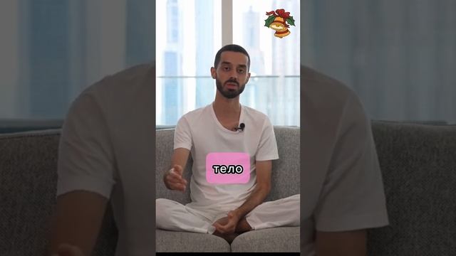 Почувствуй свободу❤️ Анар Дримс