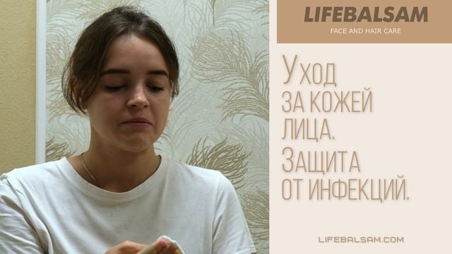 Стала выглядеть моложе своих сверстниц.