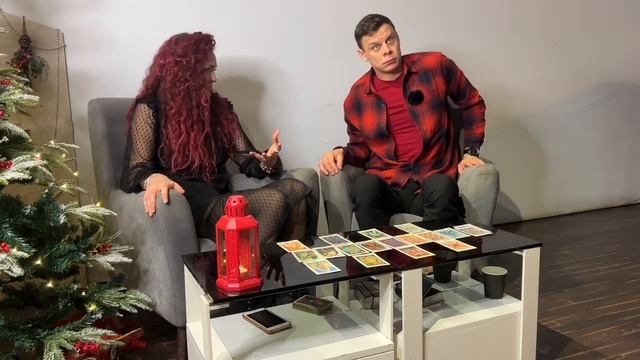 О ТАРО с «НЕВЕРУЮЩИМ»‼️жесткий скептик на тему эзотерики сделал мне Прогноз Таро на Декабрь‼️
