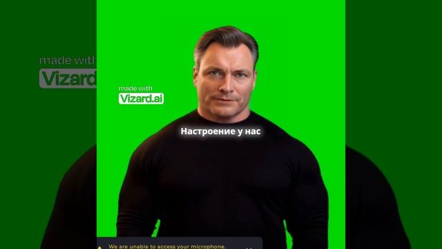 История о поэте и его потерянной любви