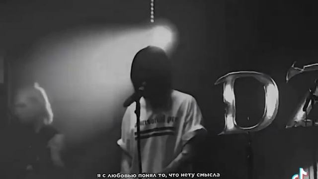 джизус - поколение мое (live)