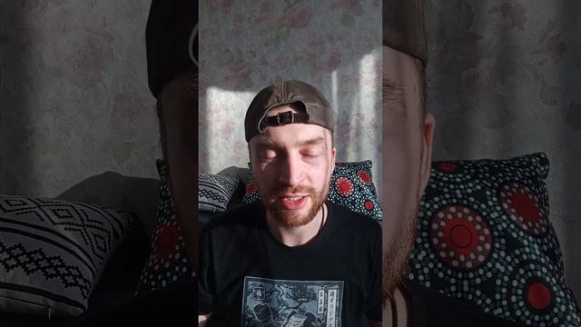 Делайте эту практику, когда появляется стресс! #практика #стресс #гармония #психика