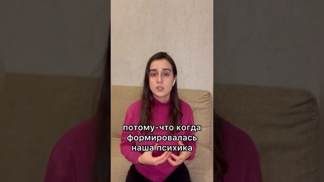 Как изменить установку: Большие деньги зарабатывать тяжело #shorts #нейропсихология
