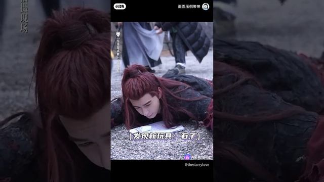 любовь во время звездопада #chinesedrama #cdrama #любовьвовремязвездопада #chenxingxu #shorts