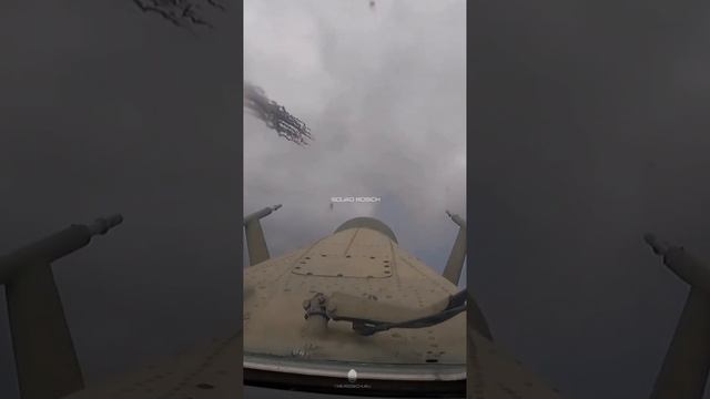 Небесный танк.