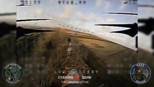 Уничтожение средств связи БпЛА противника FPV-дронами ВТ-40 на Покровском направлении.  Работа...