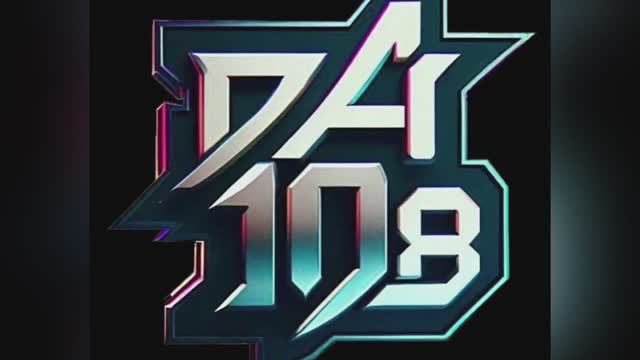 DA 108 - Потому что это... (Official Video)