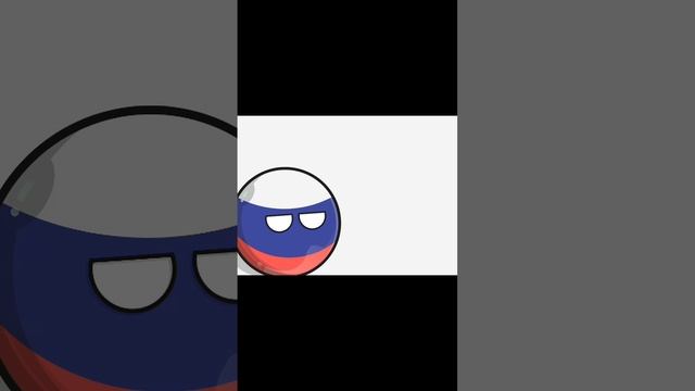 2 месяца отдыха