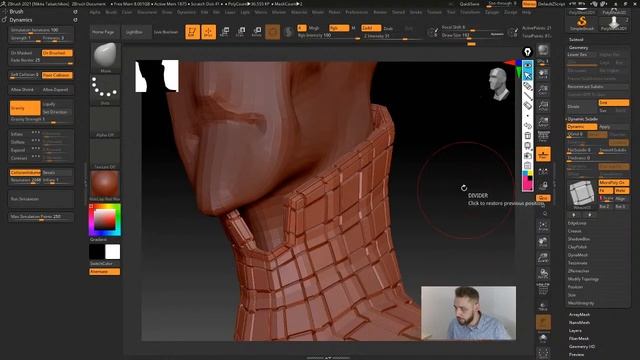 Обзор новых фишек ZBrush 2021