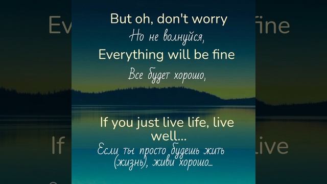 Chris de Burgh/Live life, live well