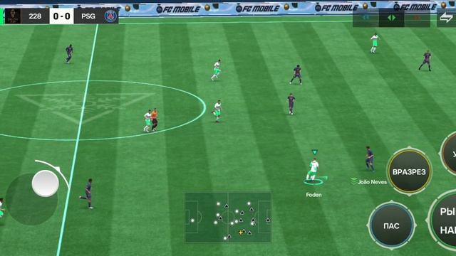 Прохожу скользкий спуск в FC mobile
