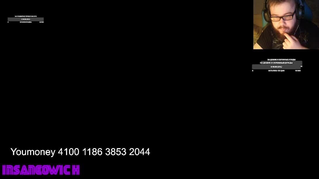 стрим прохождение Mafia II Definitive Edition(2010-2020)пролог