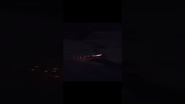 далеко улетел