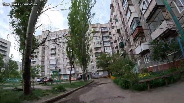 Дворики  5го квартала - 2...Горловка. Хроники города одним кадром без монтажа...