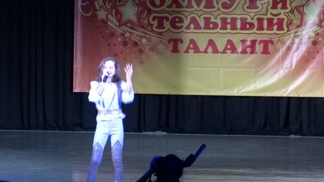 Мы вселенная 04.05.2019