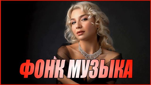1 HOUR SIGMA PHONK | Сборник сигма фонк треков
