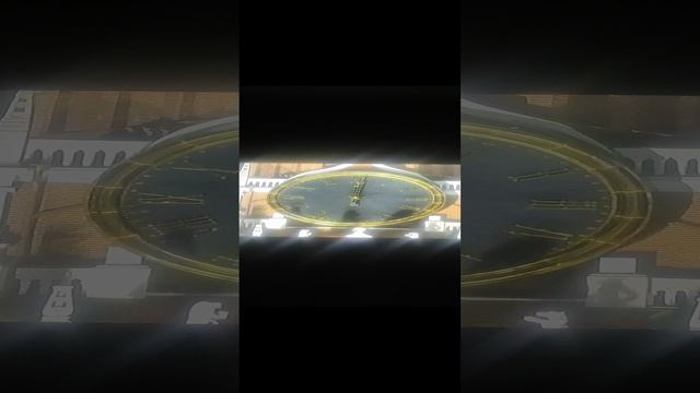 Бом
