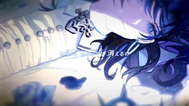 【Ado】Blue Flame cover (원곡：LE SSERAFIM)