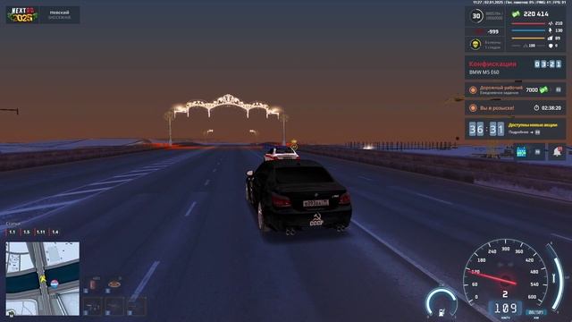 Кевин Берд НонРп 2