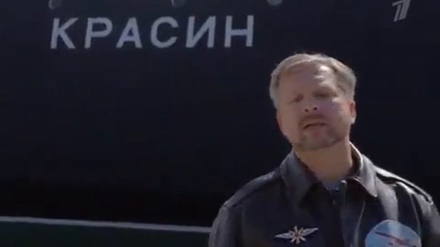 Люди сделавшие Землю круглой. Фильм 1-й