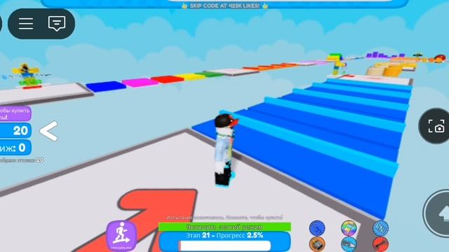 SVID_20241229_230824_1.mp4
