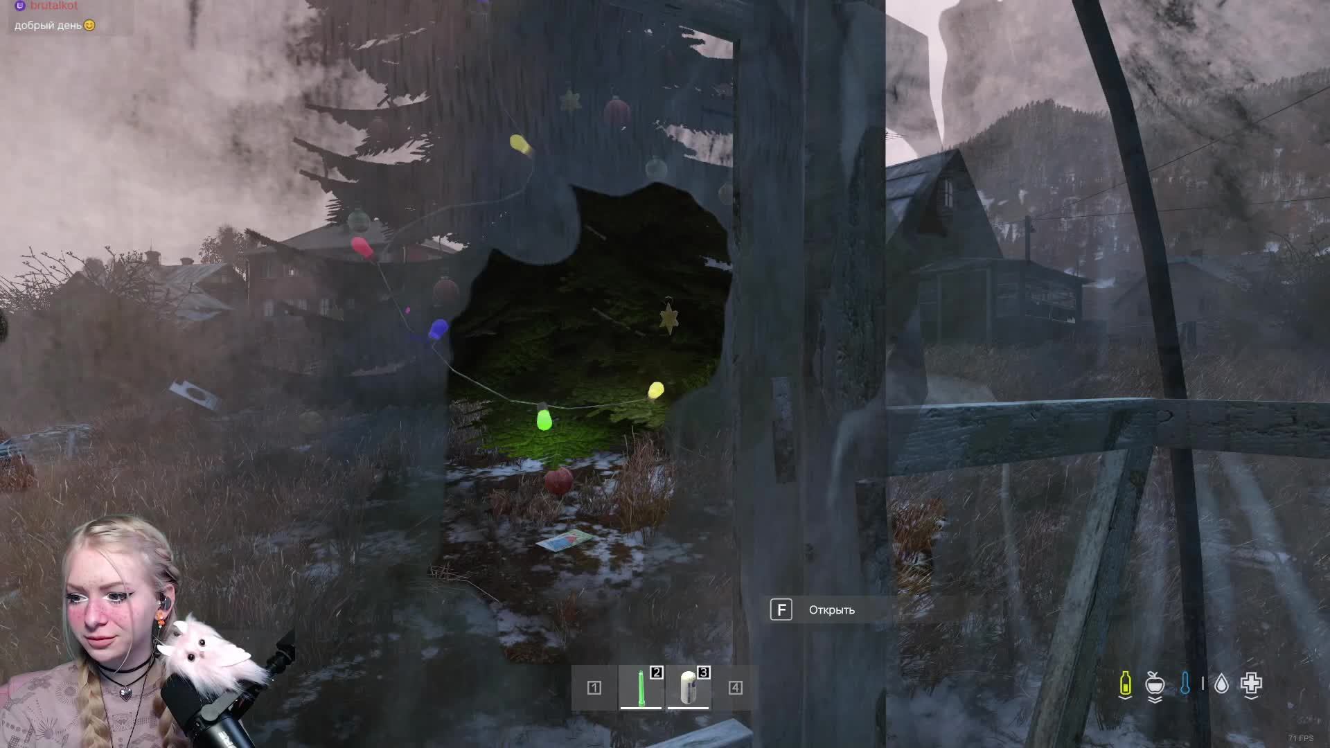 Крик о помощи в снегах: DAYZ FROSTLINE🥶