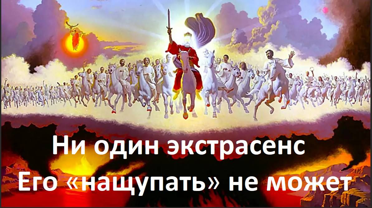 фильм Время пришло