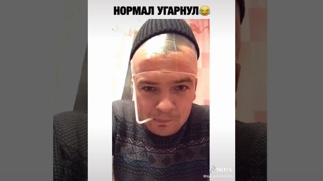 ЛУЧШИЕ ПРИКОЛЫ🤣