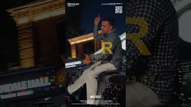 привыкаю - Macan & A.V.G