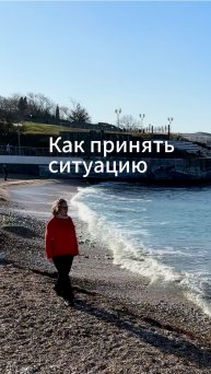 Как выйти и тупика