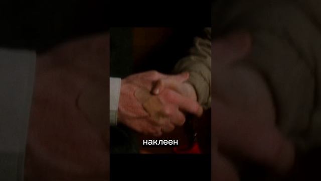 Один дома. Скрытая деталь.