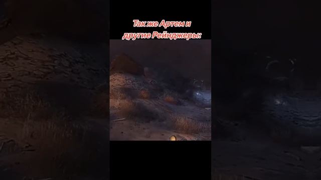 метро2033❤