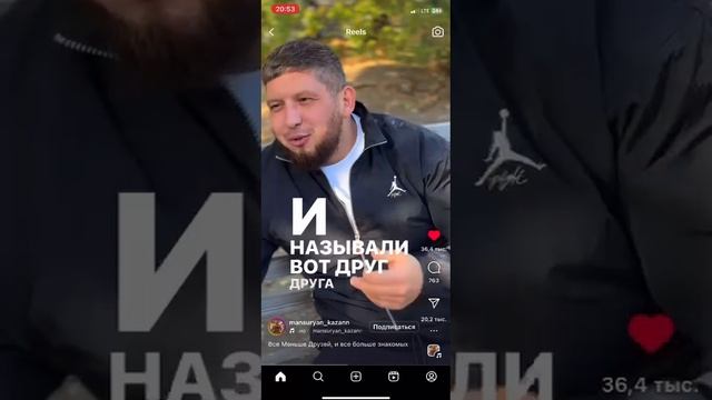 суть в жизни