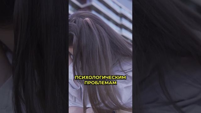 Надо беречь детей!
