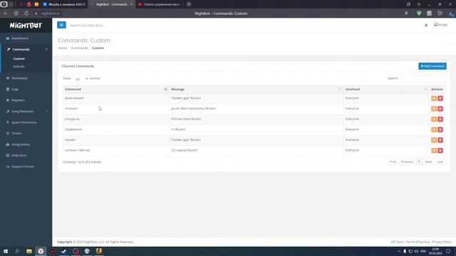 фанимся в CSGO заходи не пожалеешь)
