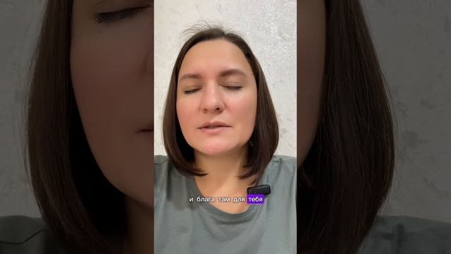 "Тревожность - почему у меня?" - передаю ответ🙌