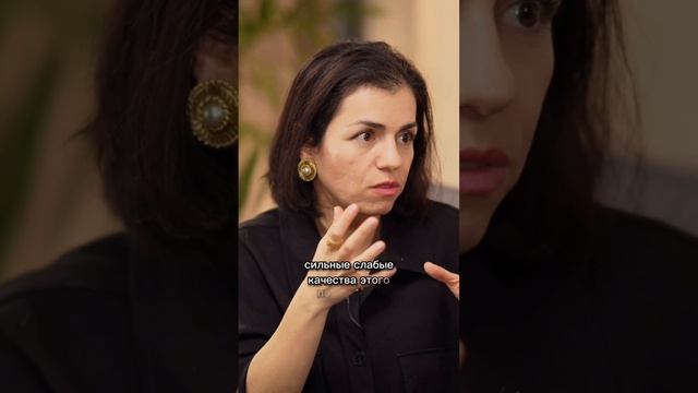 Как реализовать свой потенциал