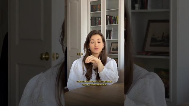 Свои советы можешь засунуть…