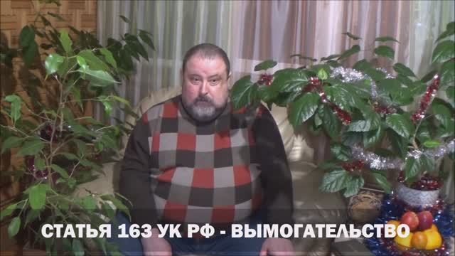 КАК ОТШИТЬ НАГЛОГО ПОСРЕДНИКА, ТРЕБУЮЩЕГО С ВАС ДЕНЬГИ ЗА ТО, ЧТО ПРОСТО ПОСТОЯЛ РЯДОМ