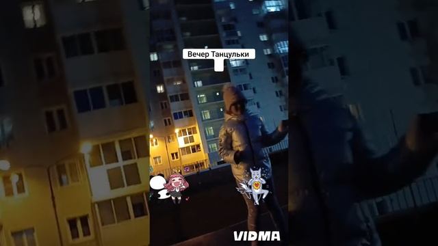 Наши Ангелочки устроили тусу