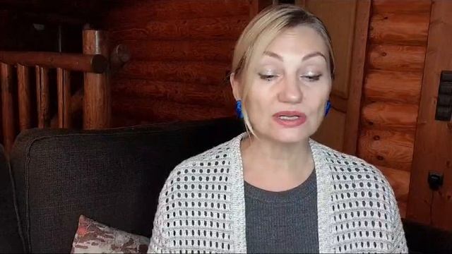 Качество женщины " Усердие"
