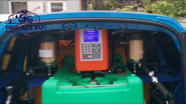 Автоматизация на базе ларгуса 220 + 440 литров