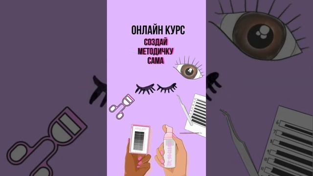 Научу собирать методички без дизайнера⤵️забирай конструктор+500 иллюстраций в  ссылка в описании