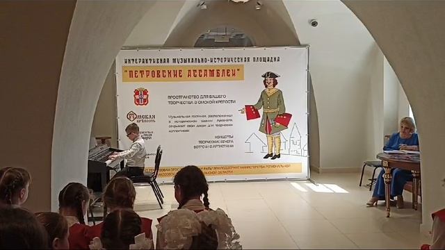 Н. Делло-Джойо "Безделушка" исп. Кретов Константин