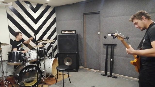 Репетиция